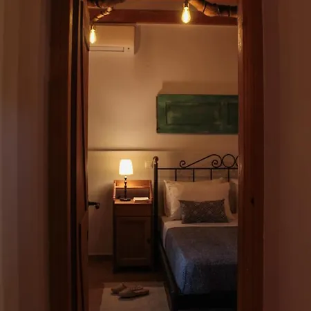 La Casa Del Sole *
